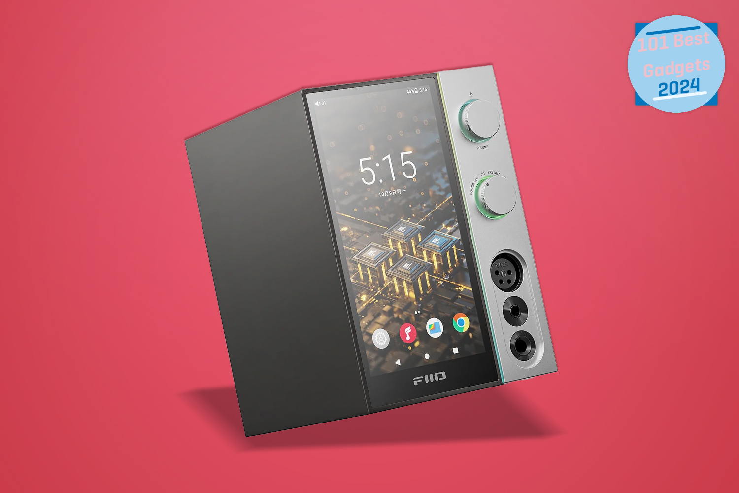 Gadget discounts 2024