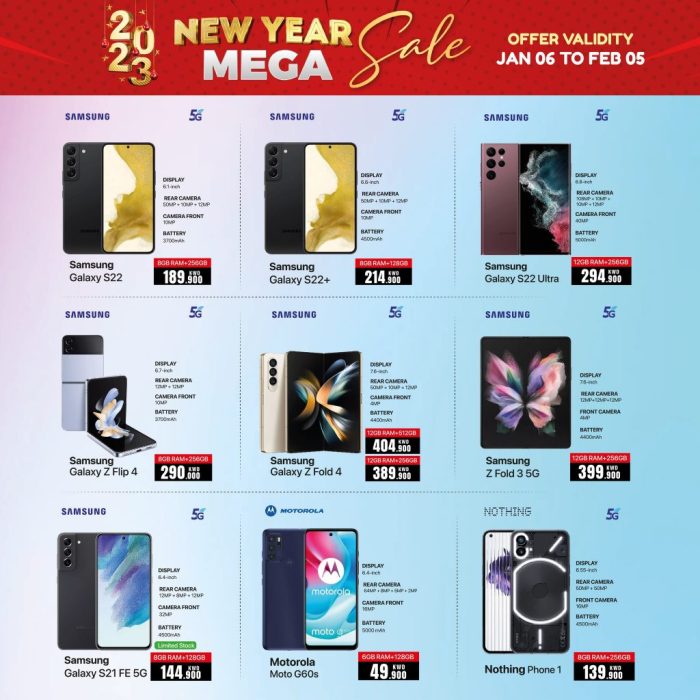 5G smartphone promos